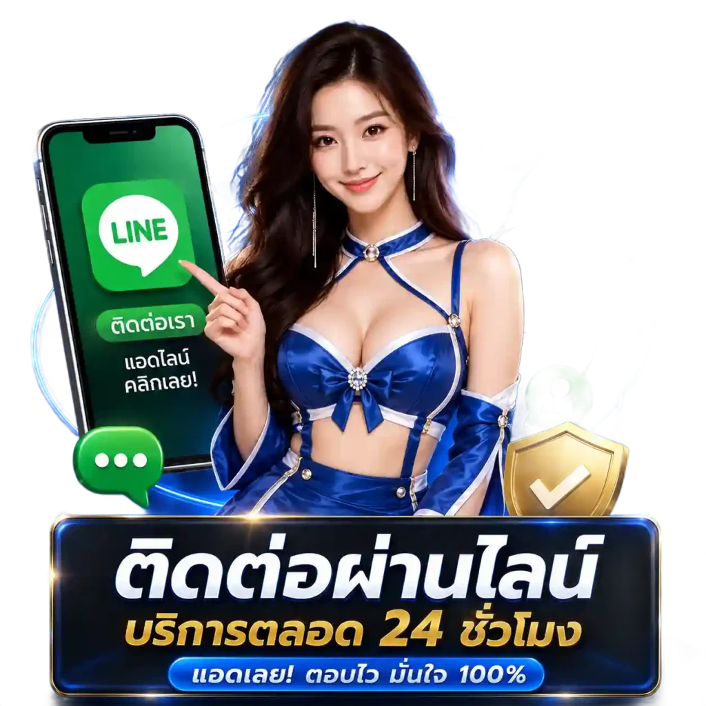 LUCKY2BET